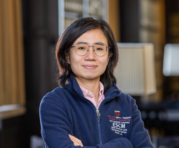 Photograph of Yujing Du