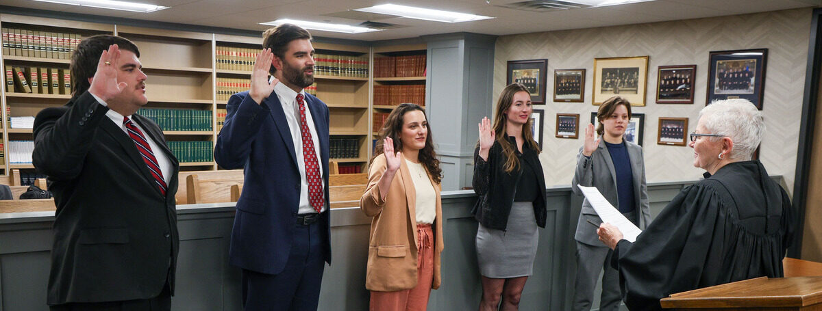 legal interns swearing in ceremony