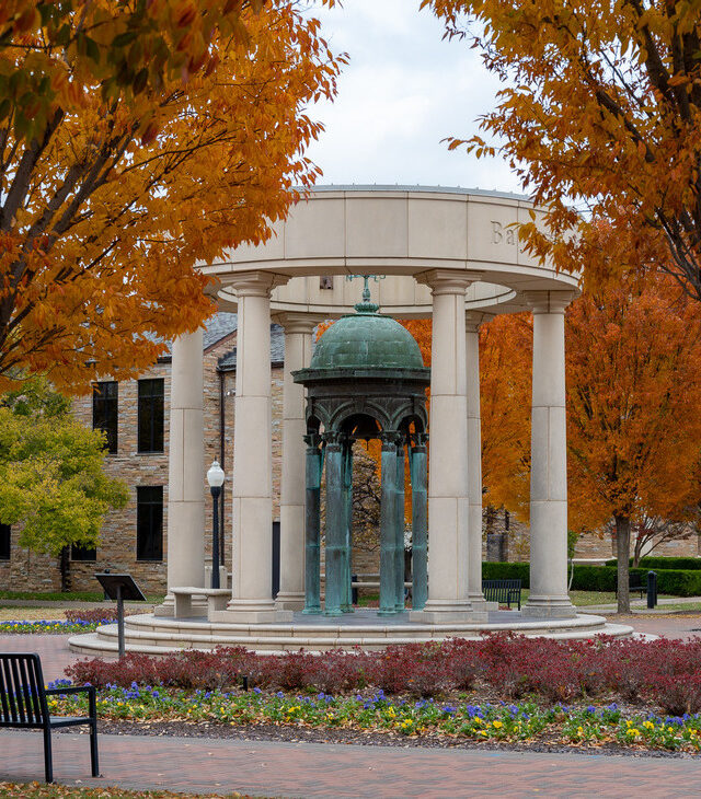 UTulsa's Kendall Bell with autumn trees