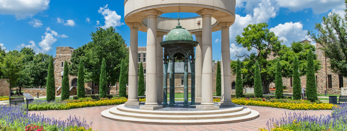 UTulsa campus rotunda with fountain